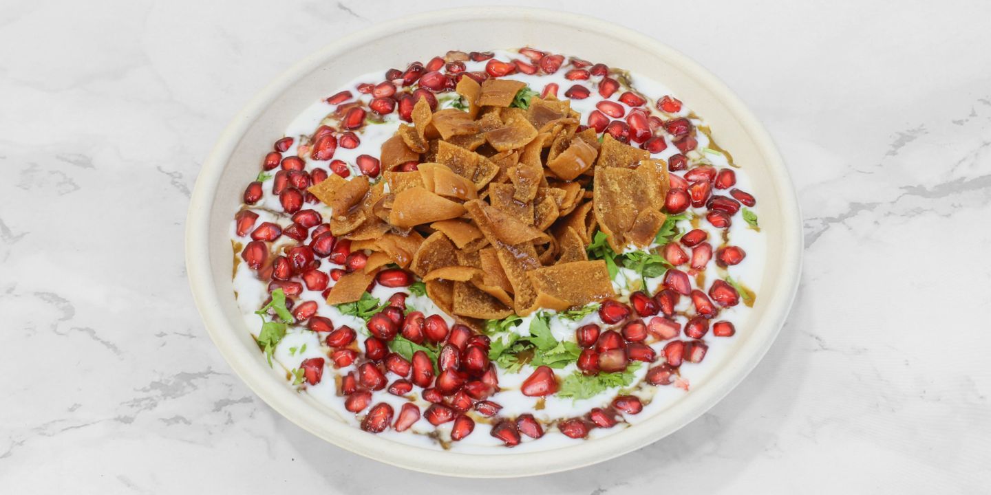 بيكفن  cover
