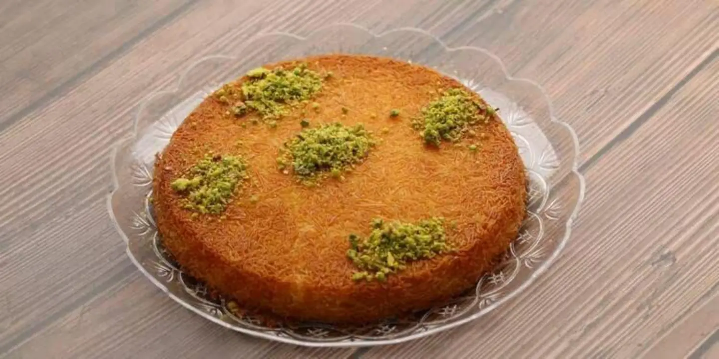 Kunafa Land cover