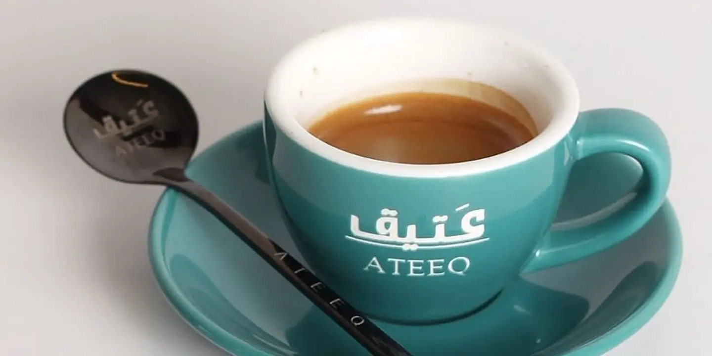 Atiq cafe and more cover