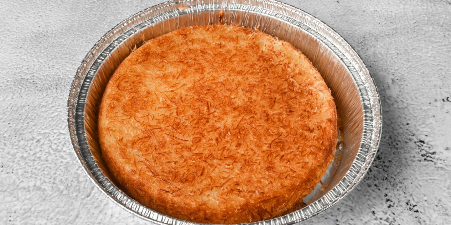 Kunafa Factory cover