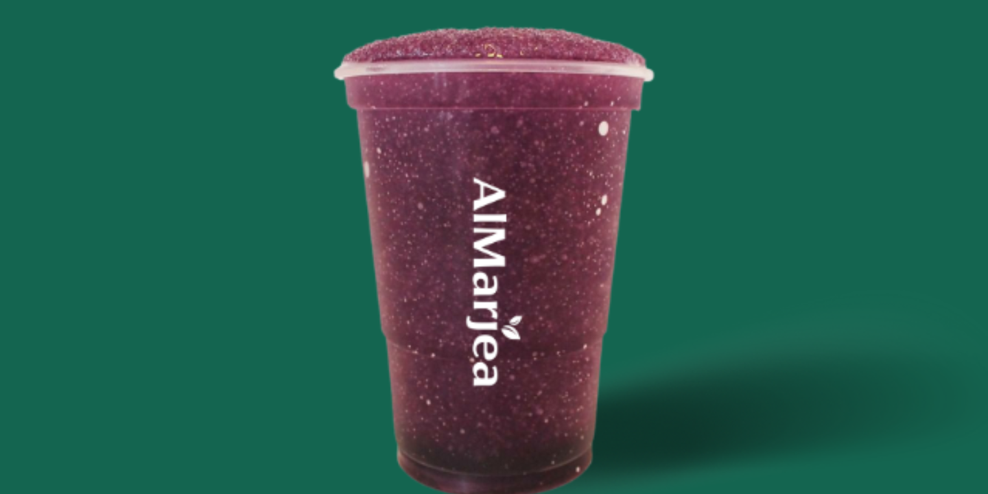 AlMarjea Juices cover