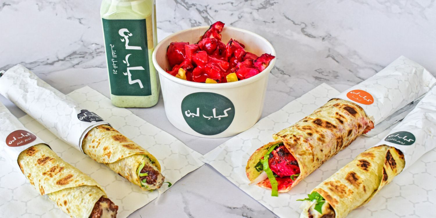 Kabab Laban Delivery Menu in Munsiyah | Hungerstation Saudi Arabia