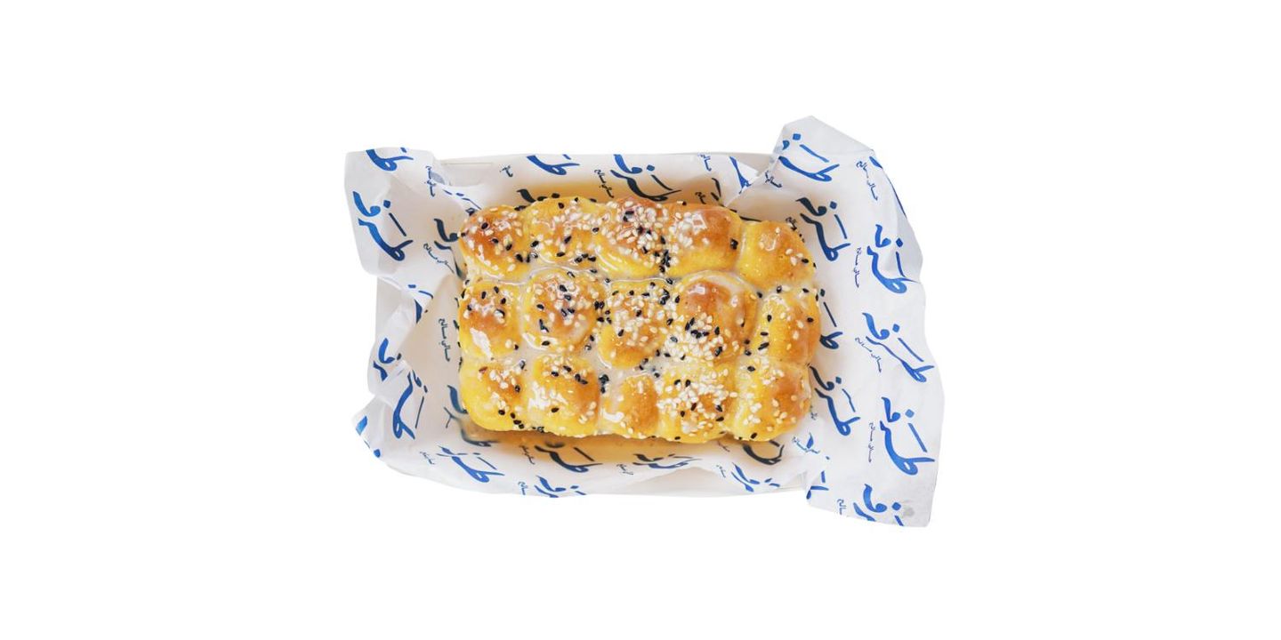 طرفة cover