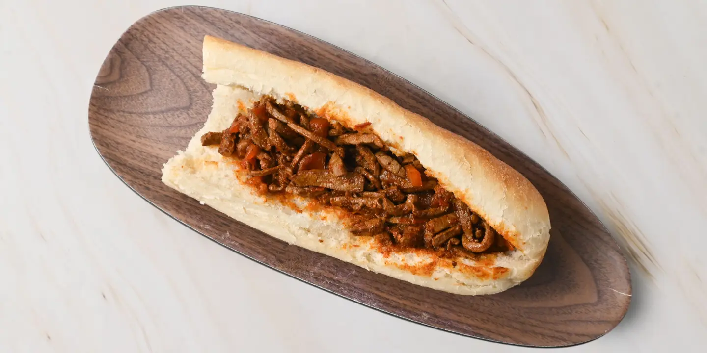 بيان الكبدة و الرمان cover