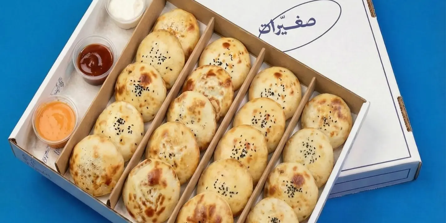 ابو عبدو cover