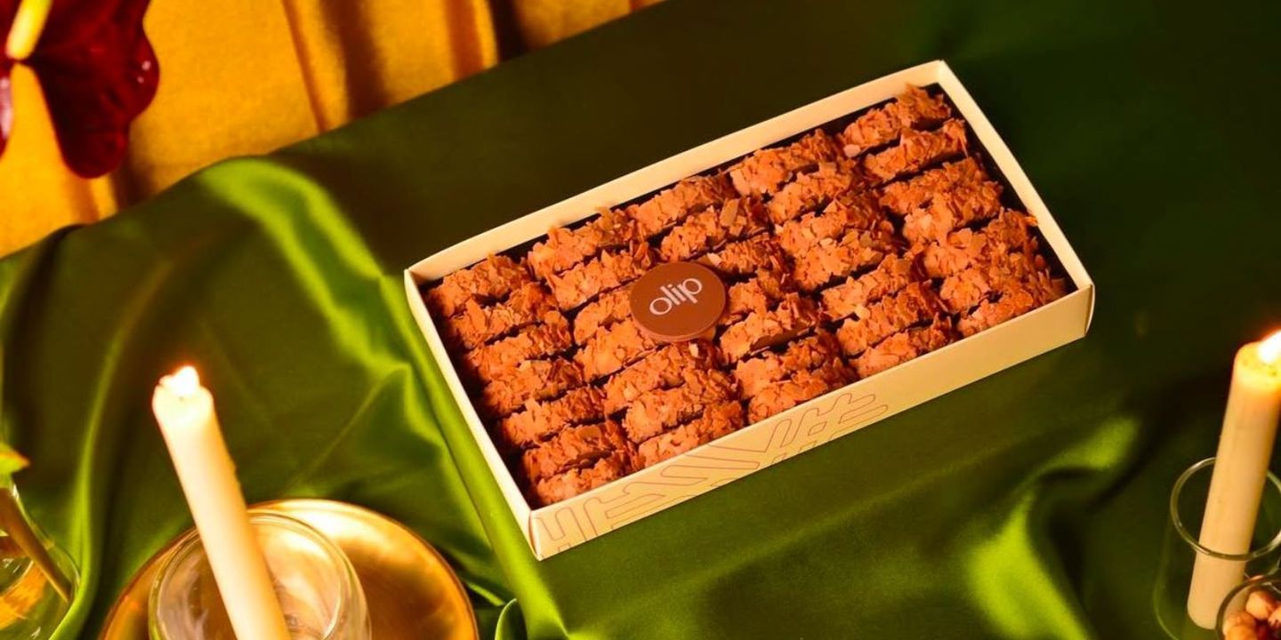 اوليب cover