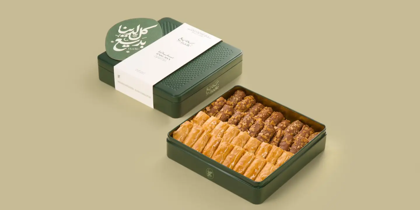 بديع cover