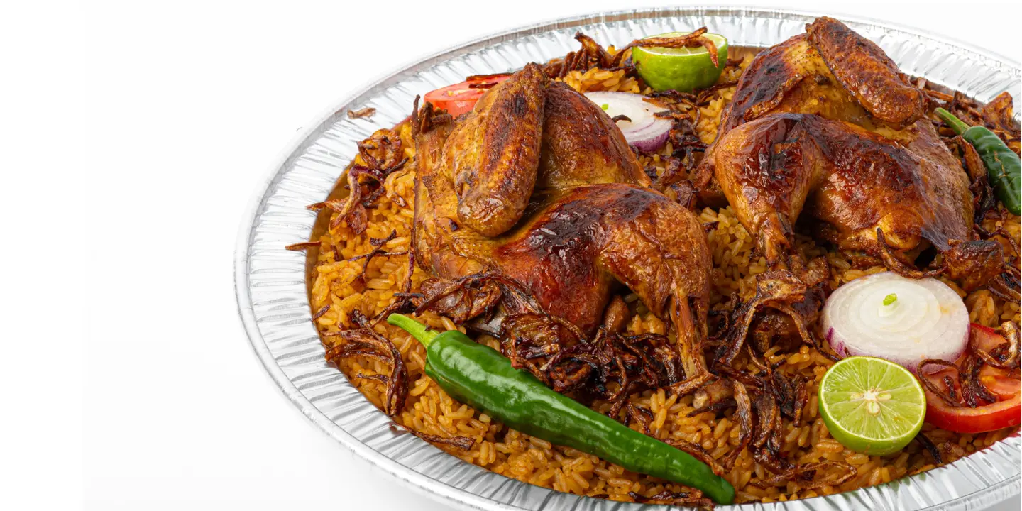 Kabsa Box cover