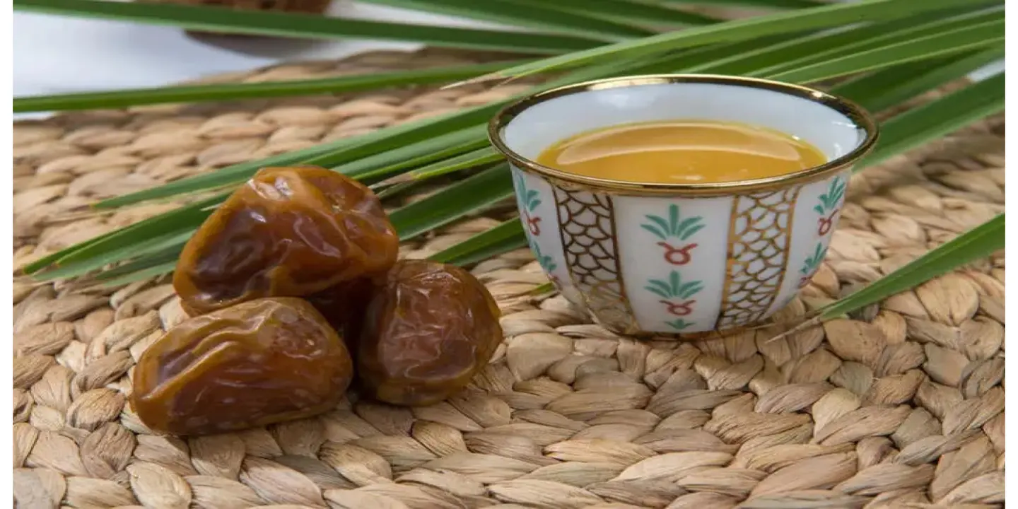 Dallah and Tea altarwiqa cover