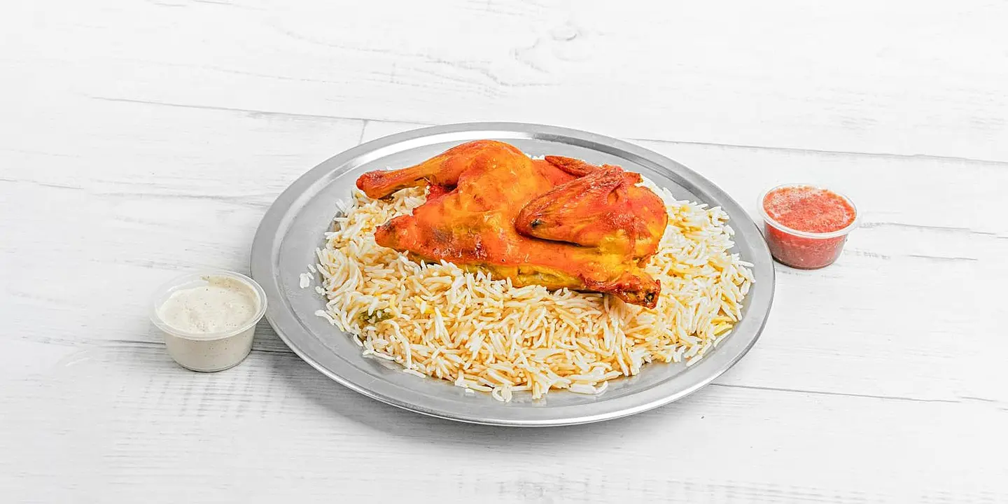 تهامة عسير cover
