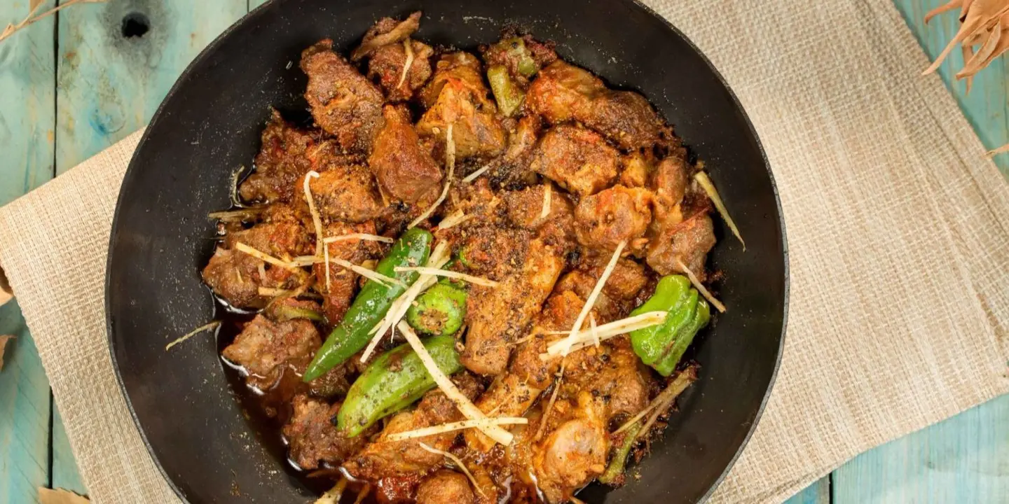 نهاية اللذة cover