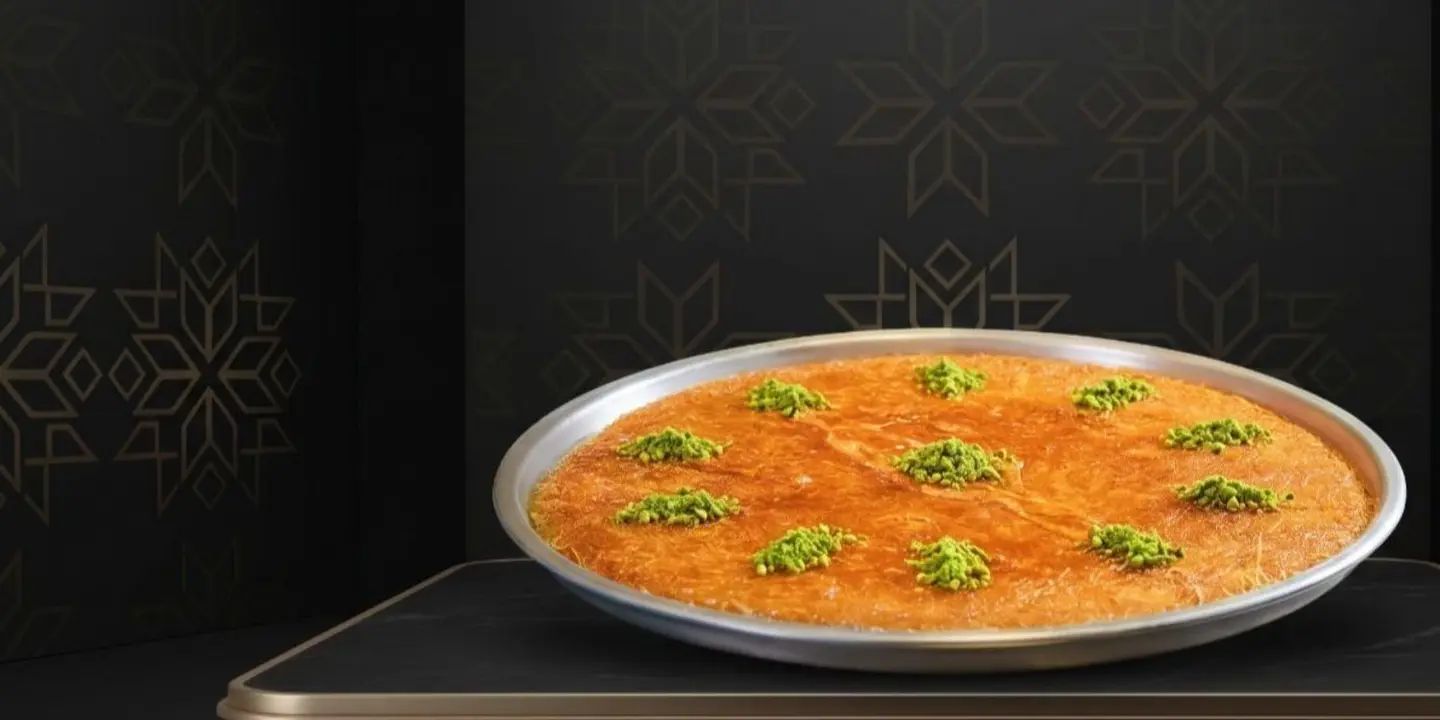 RAID ALQADI SWEETS cover