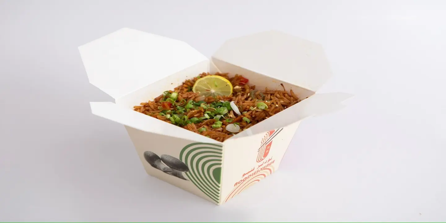 نودلز فنيو cover