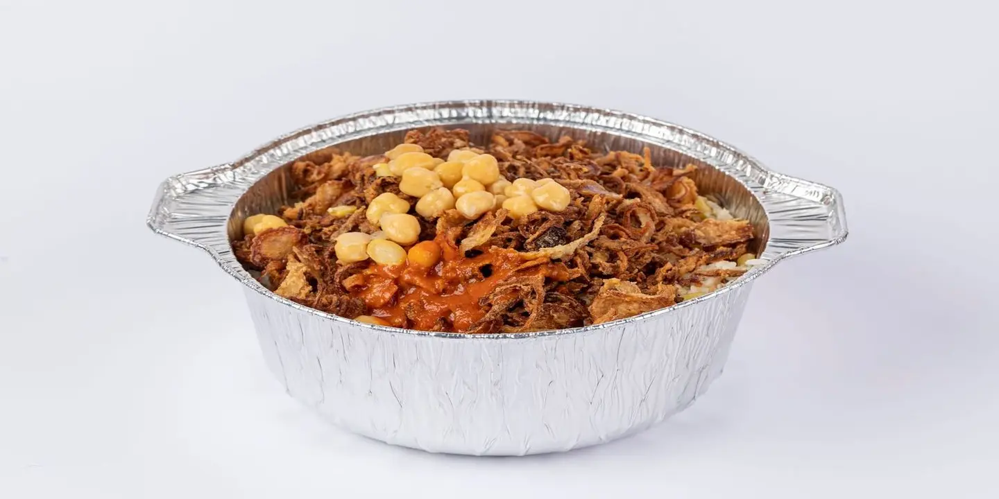 حامض وحار cover