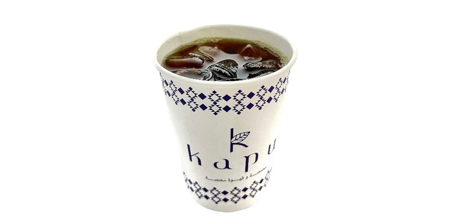 Kapu cover