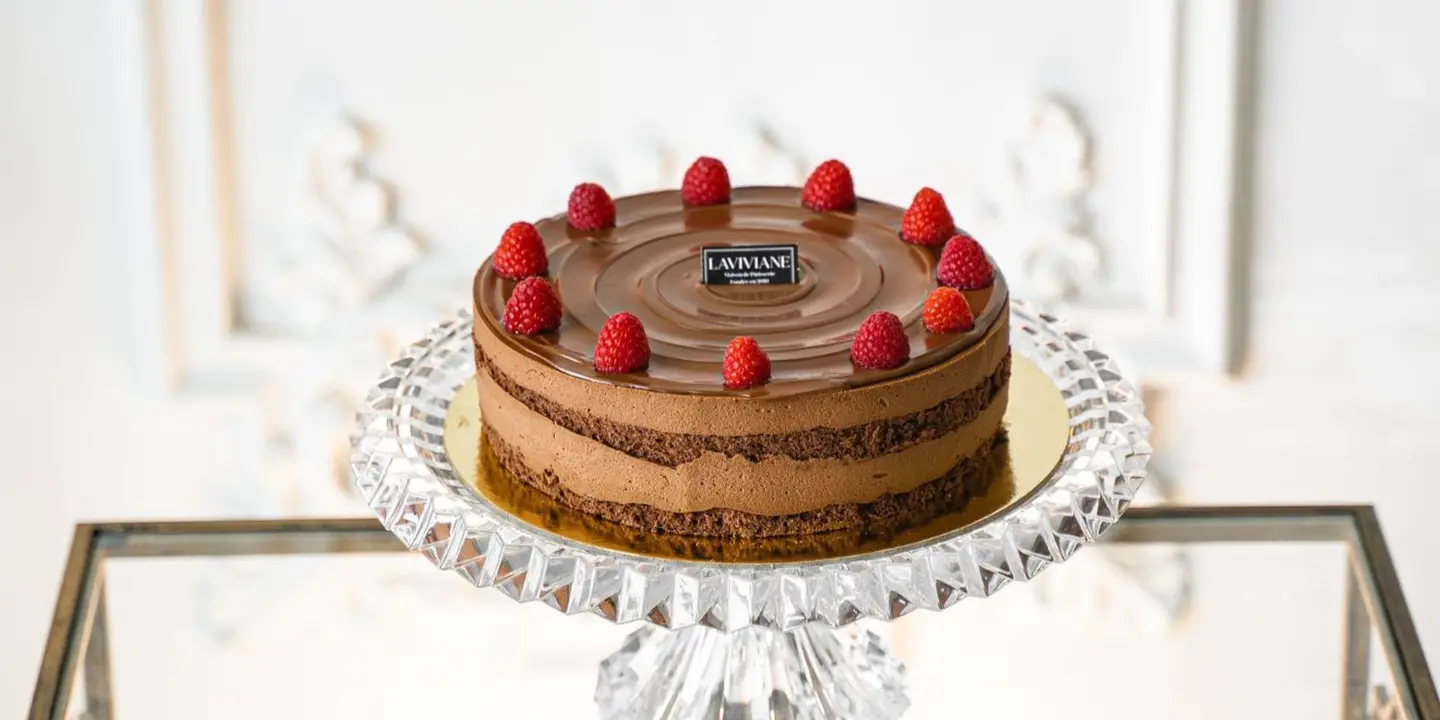 لافيفيان cover