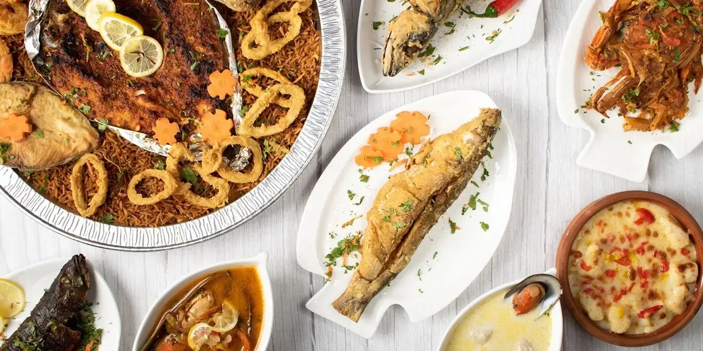 صدفة البحر cover