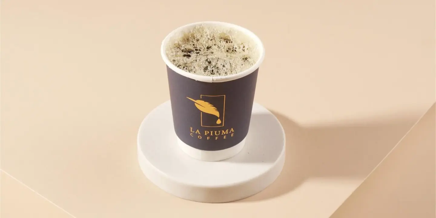 لابيوما cover