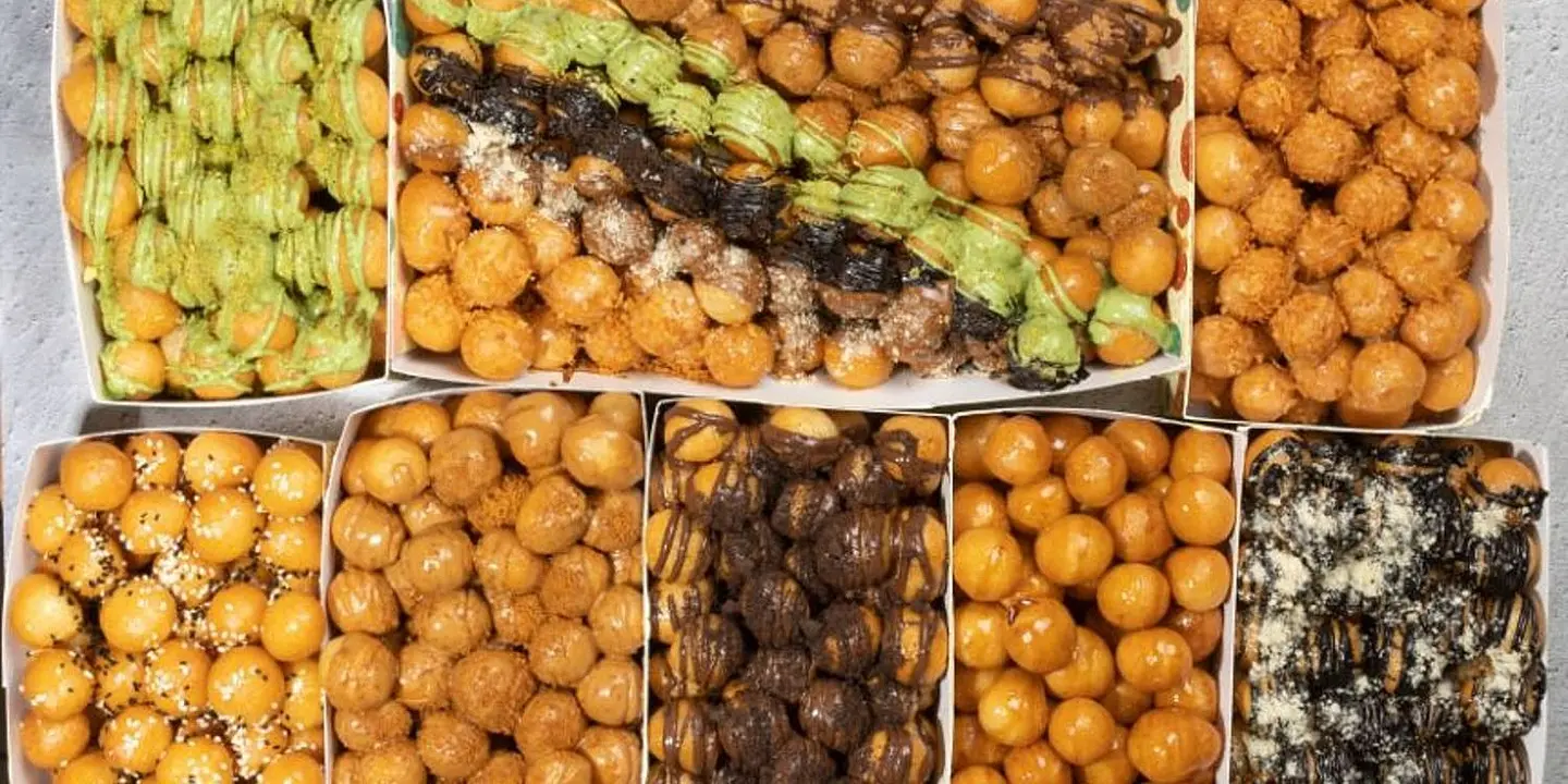 مذاق اللقيمات cover