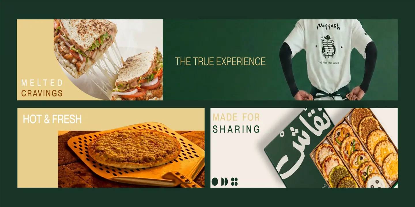نقاش cover