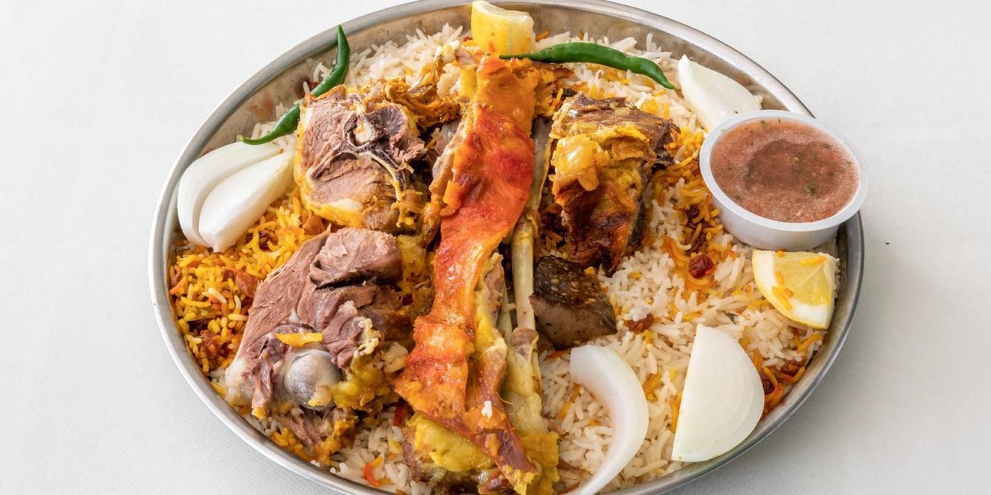 Hadramout Mandi Restaurant cover