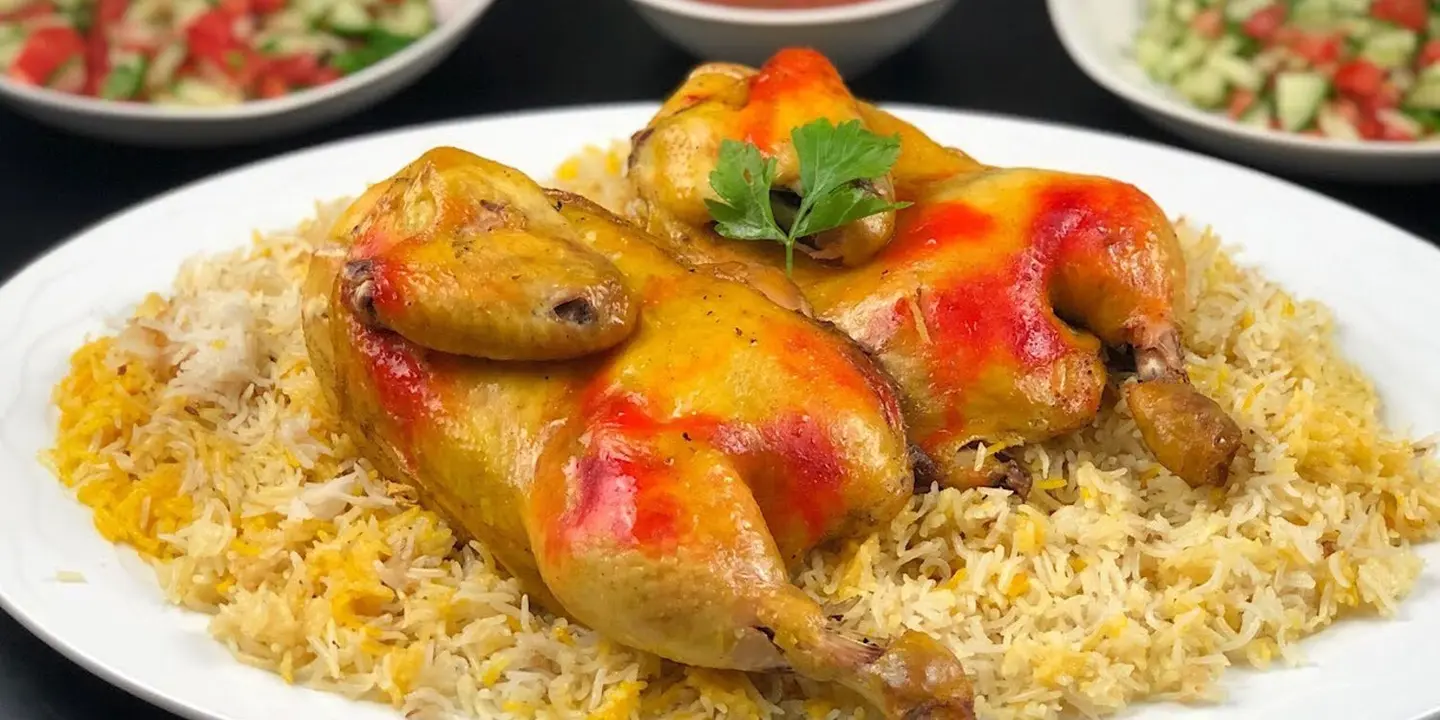 الناضج اكسبريس cover