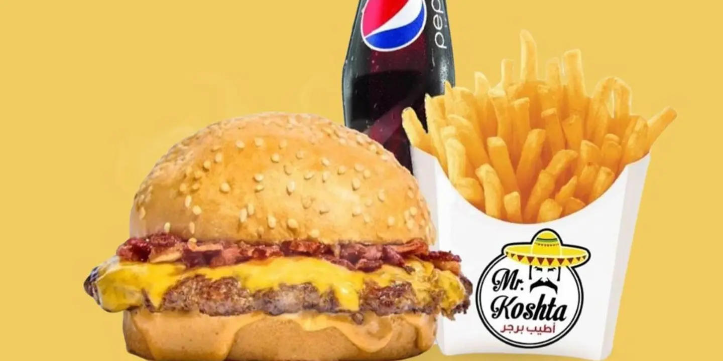 Koshta Burger cover