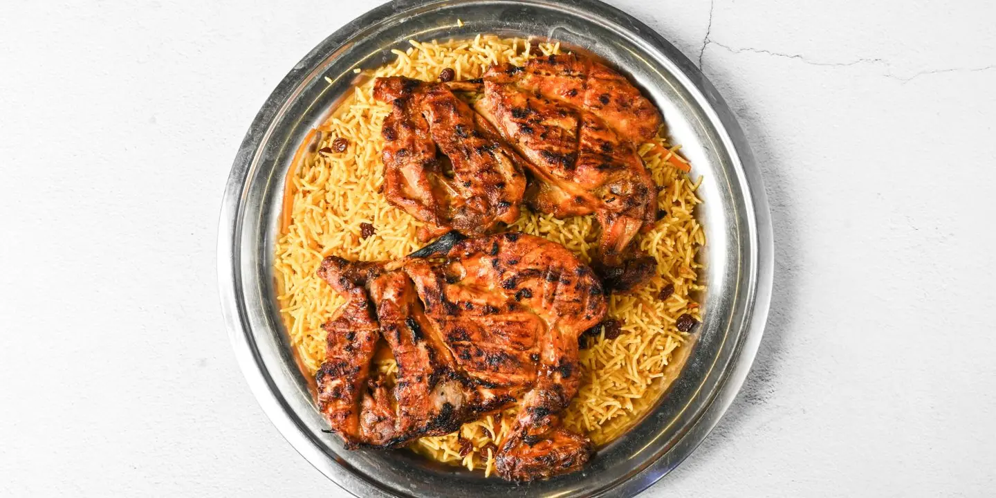 Ladhid altaysir restaurant cover