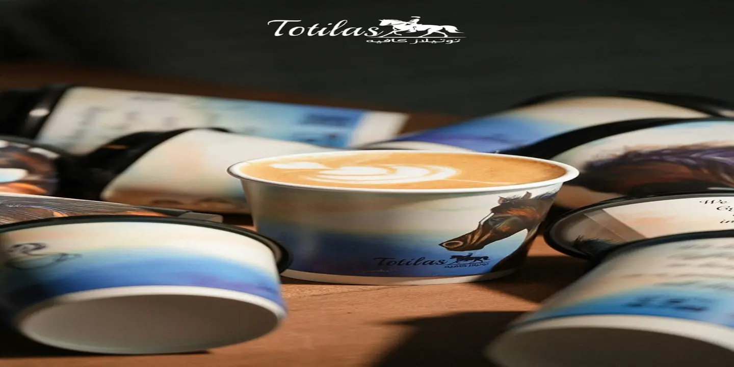 Totilas cover