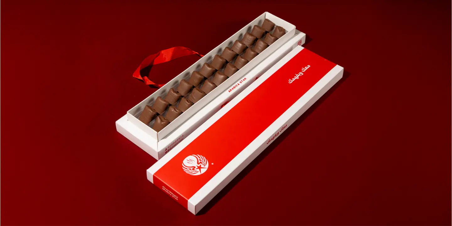 أرابيكا ستار cover