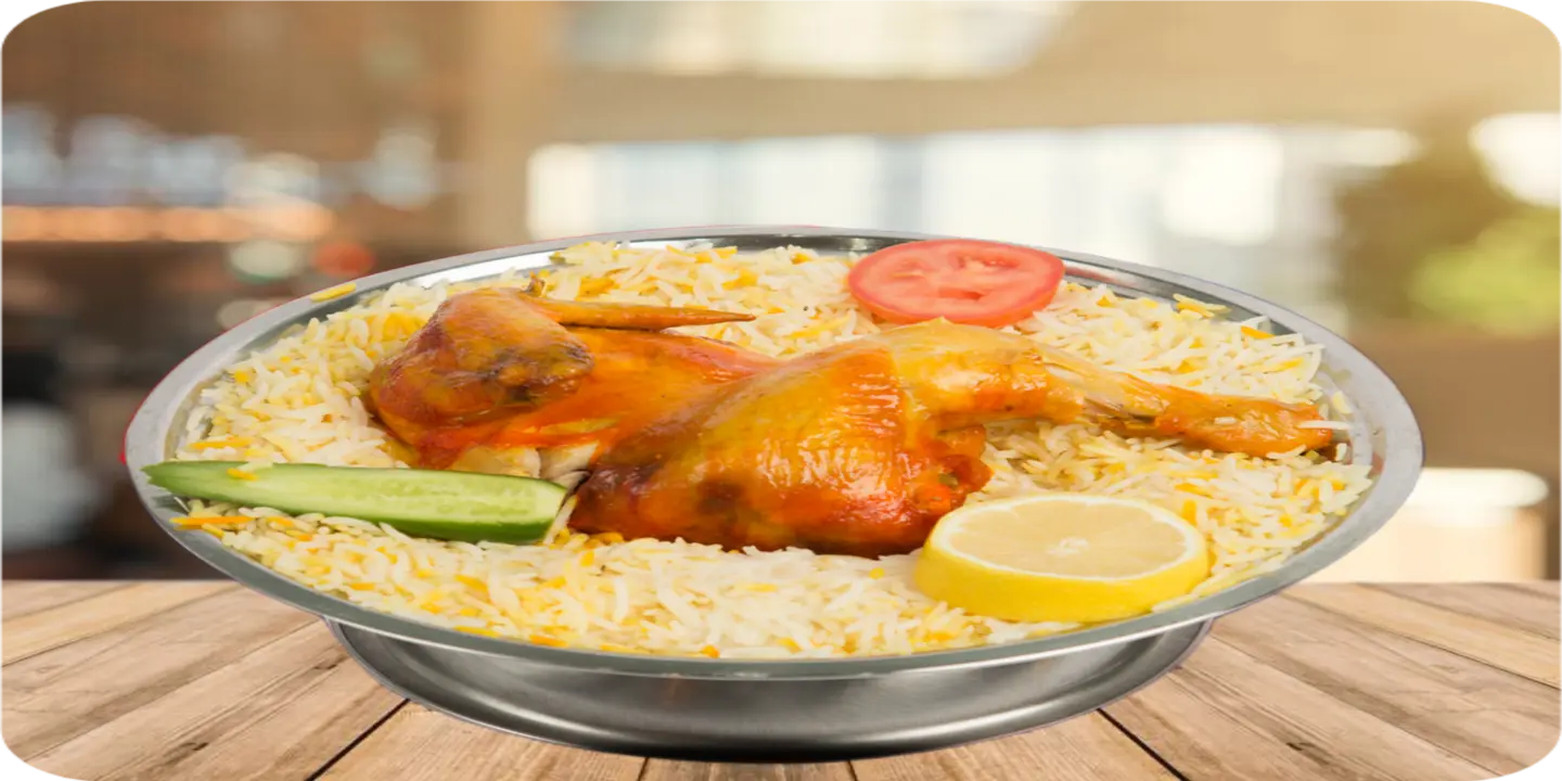 امواج الخليج cover