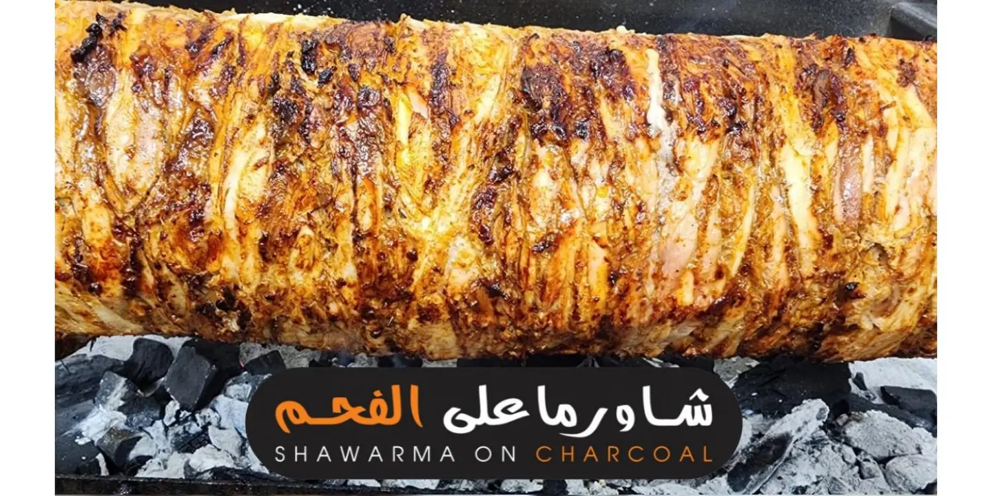 إسطورة نجد cover