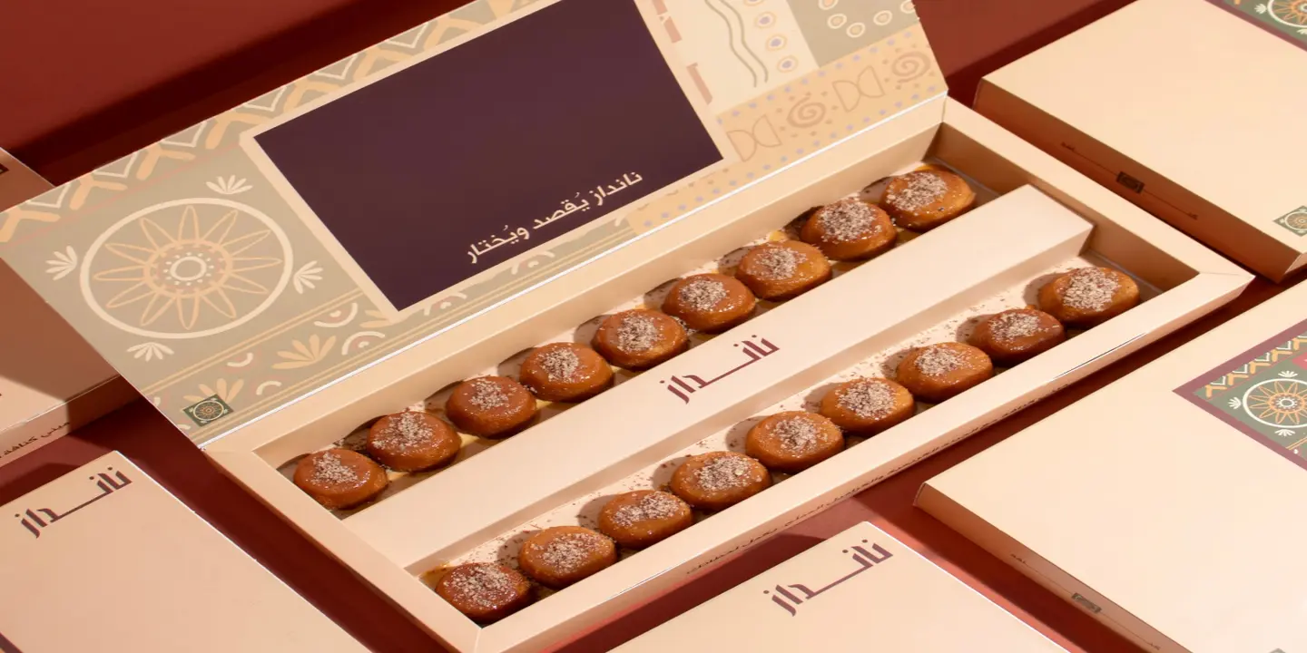 نانداز cover