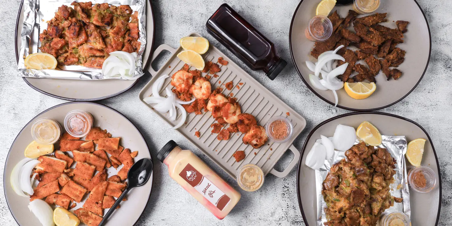 Dakat Al Serieh cover