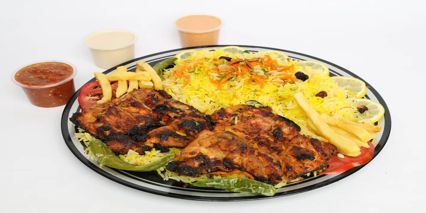 Almashwy Alsharqy cover