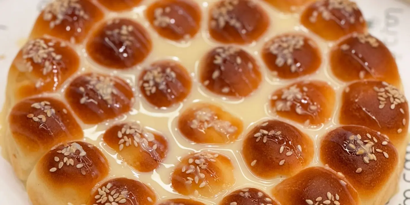 خلية ديما  cover