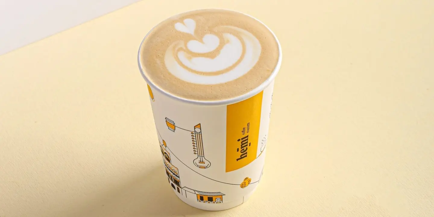 هيمي كافية cover