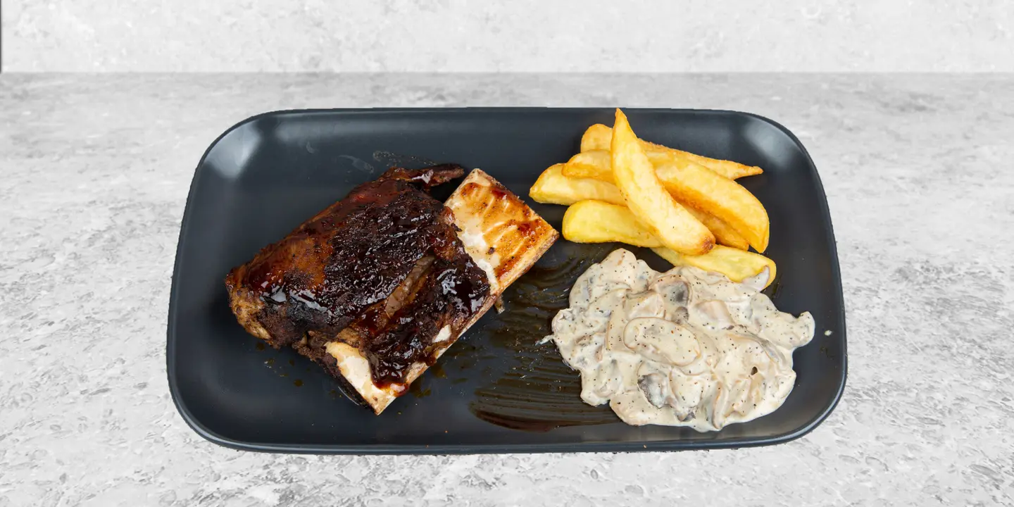 رامبل لاونج cover