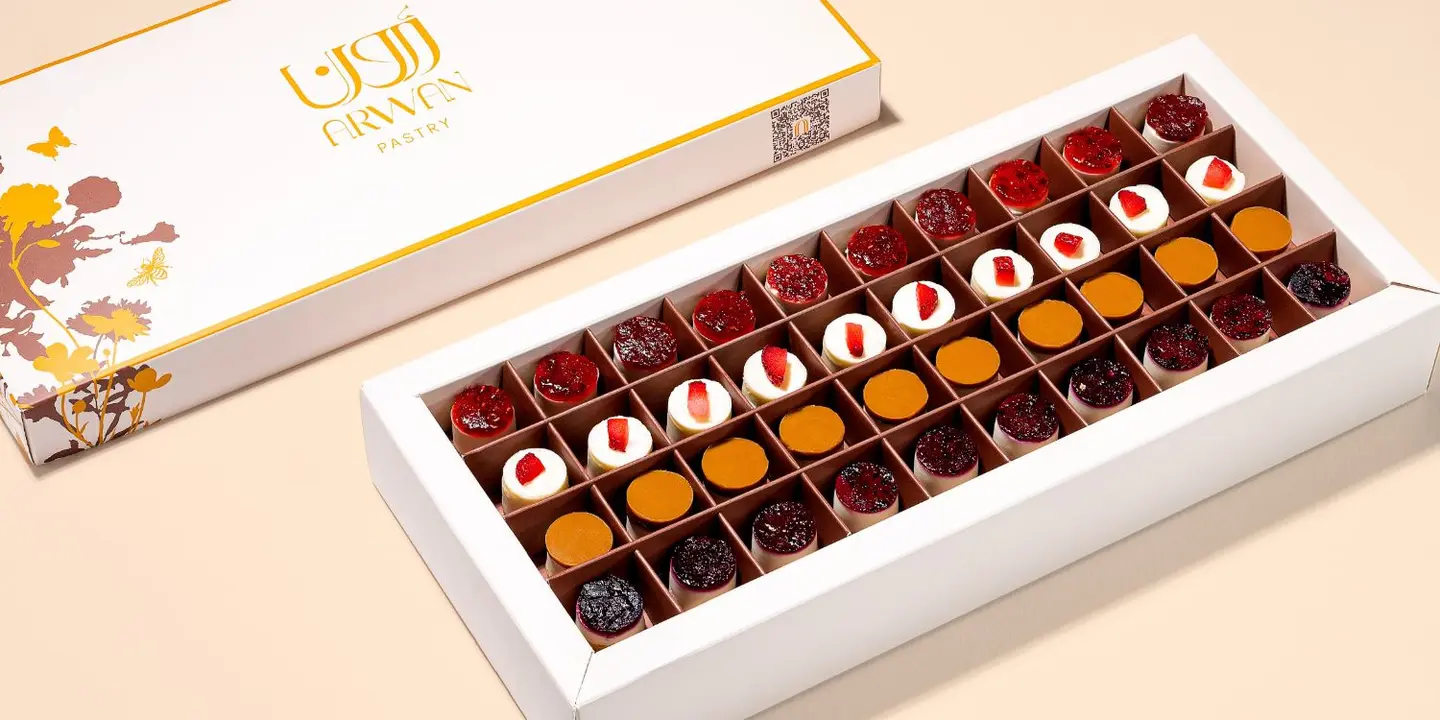 أروان باستري cover