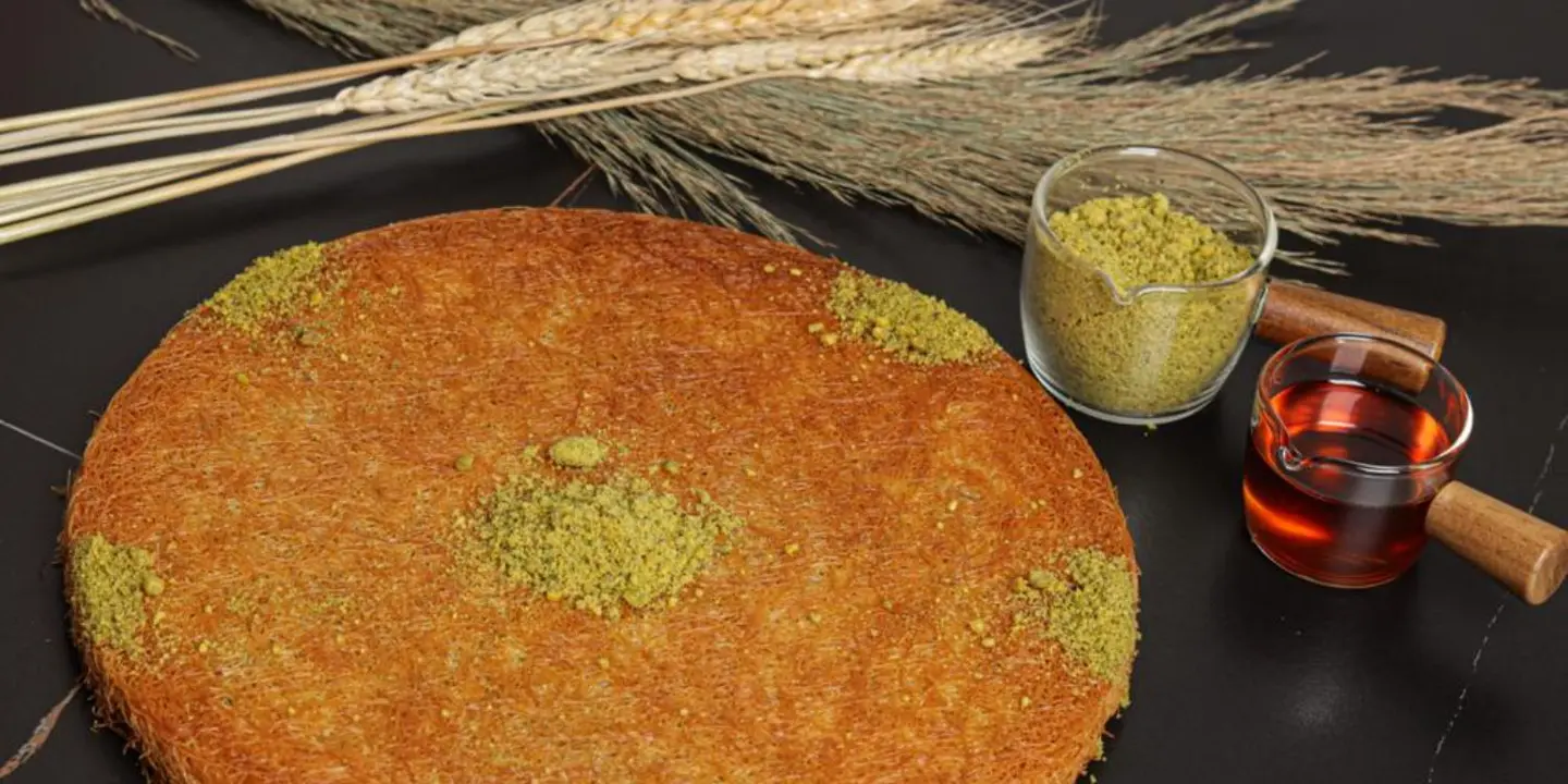 كنافة زون cover