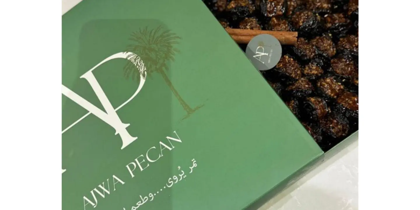 عجوى بيكان cover