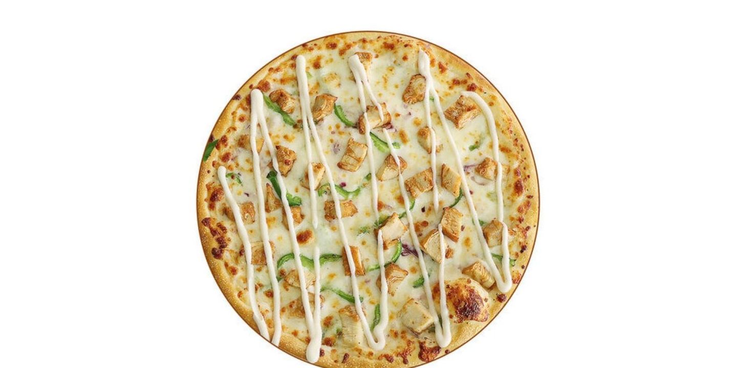 Pizza Home cover
