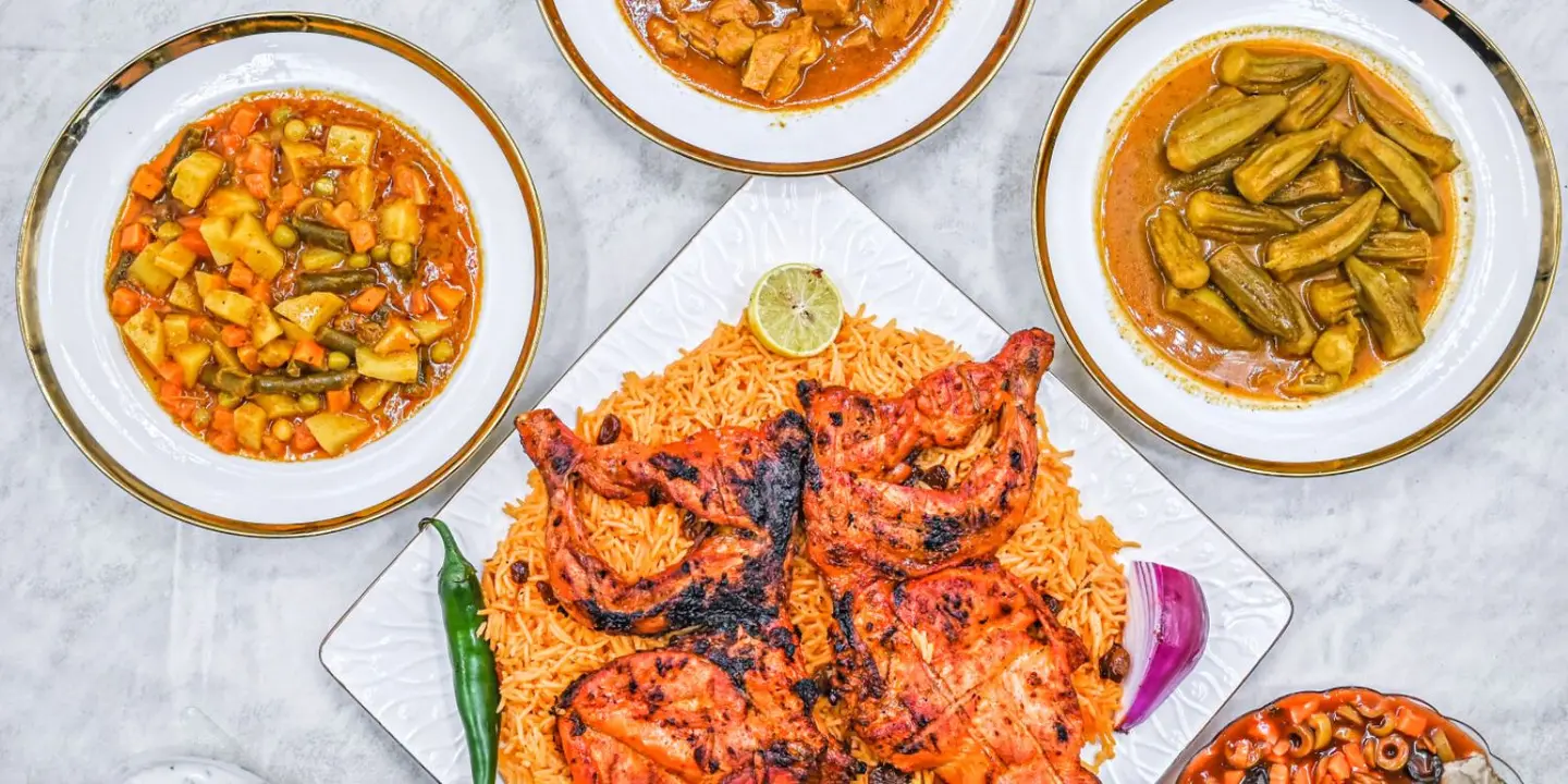 Al Baraka Restaurants for Bukhari Rice cover