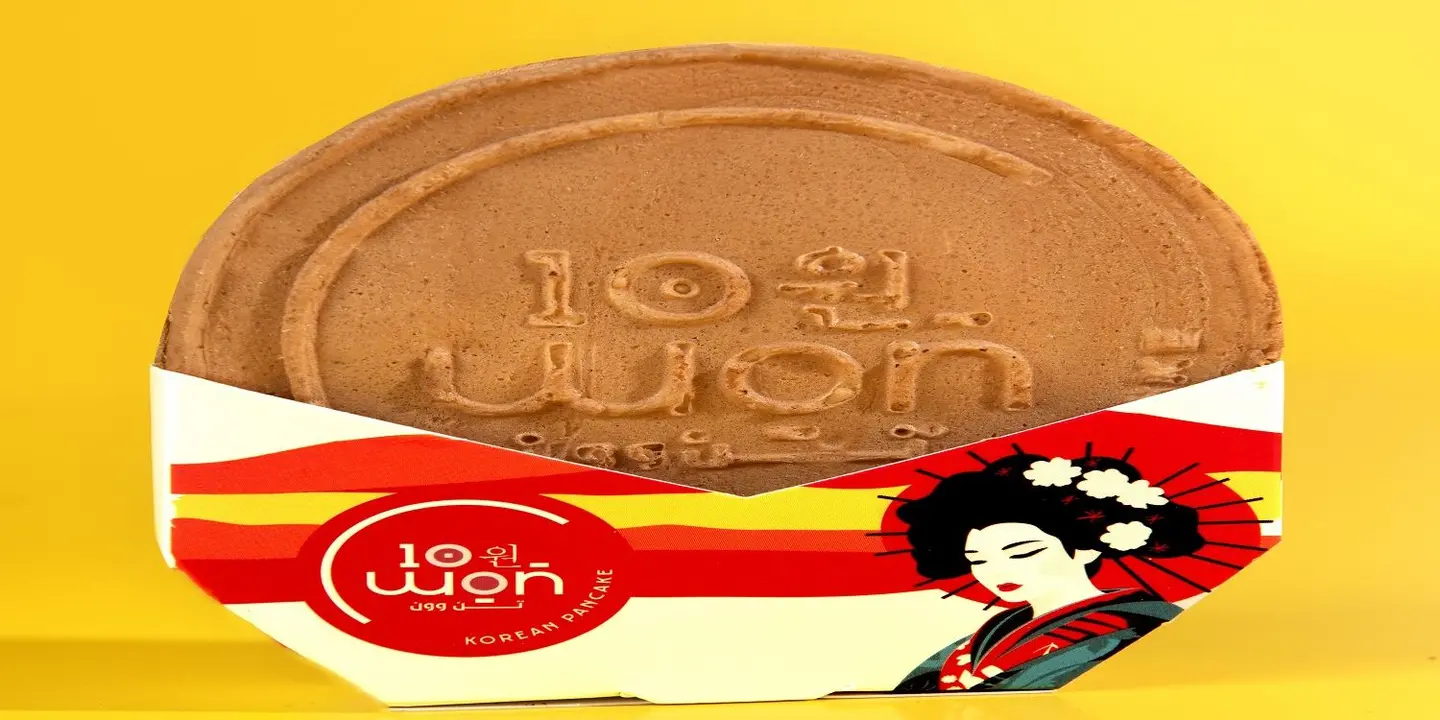 Ten won coffee cover