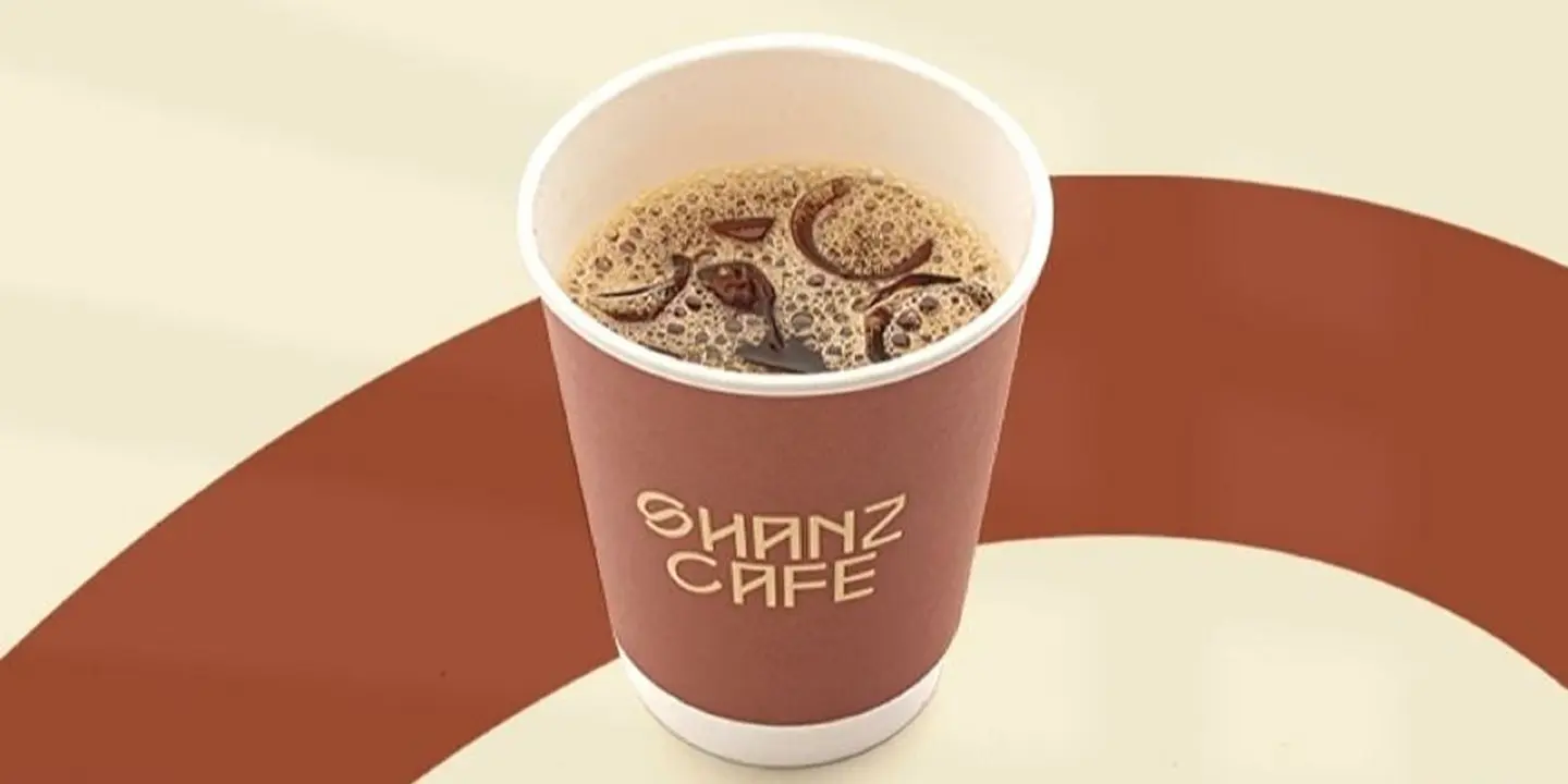 شانز كافية  cover