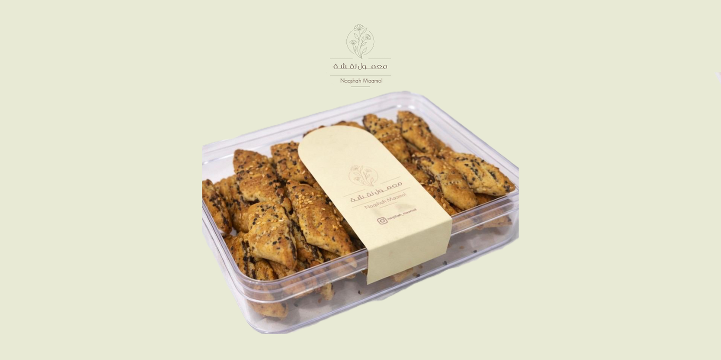 Naqshah Maamol cover