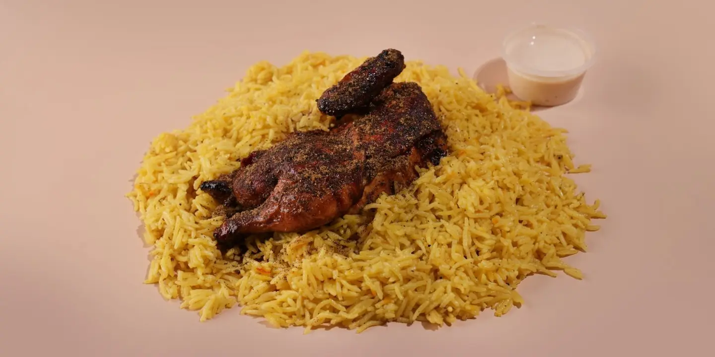 Chicken rice cover