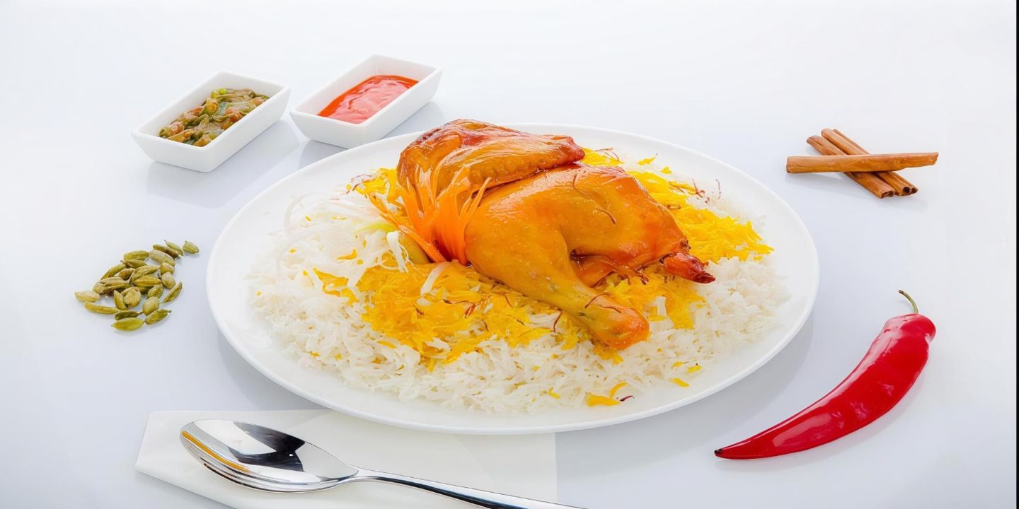 Uday Mandi Restaurant cover