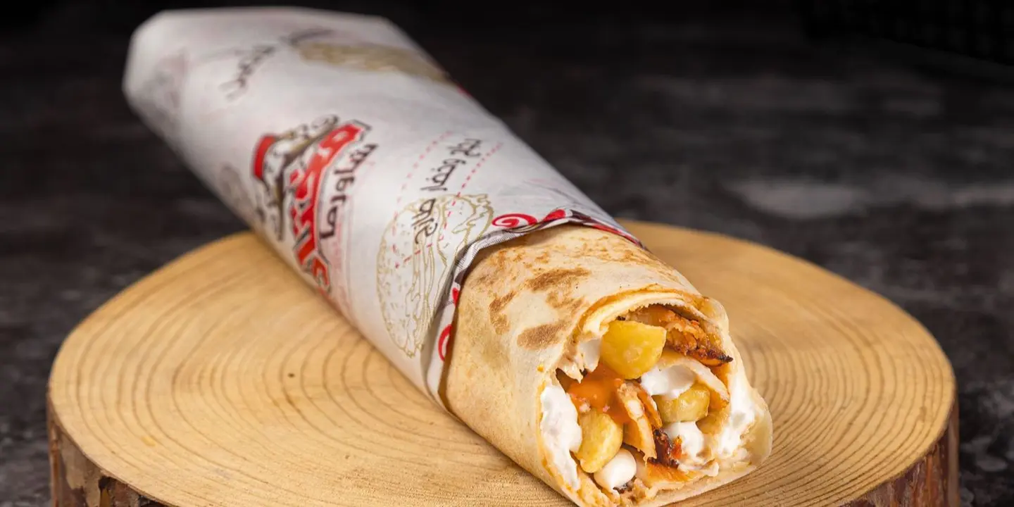 Shawarma Mukhtar cover