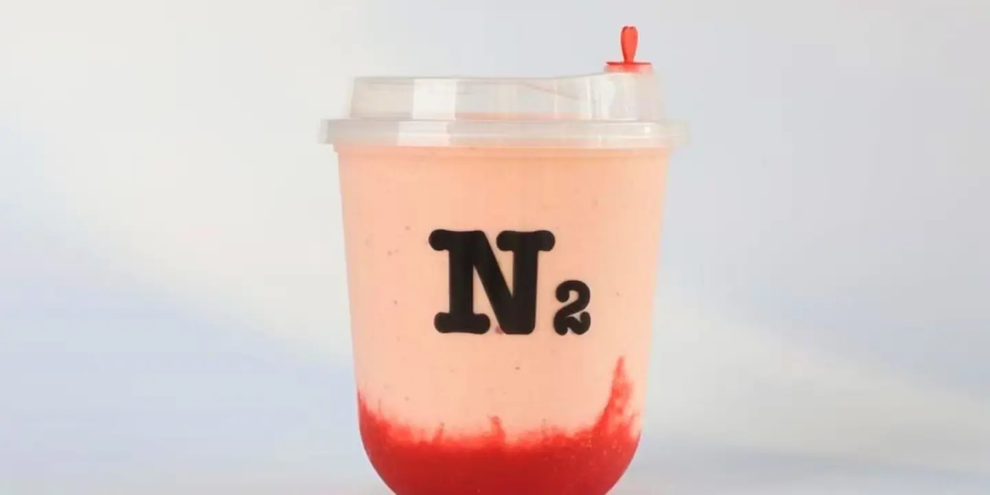 ان 2 cover